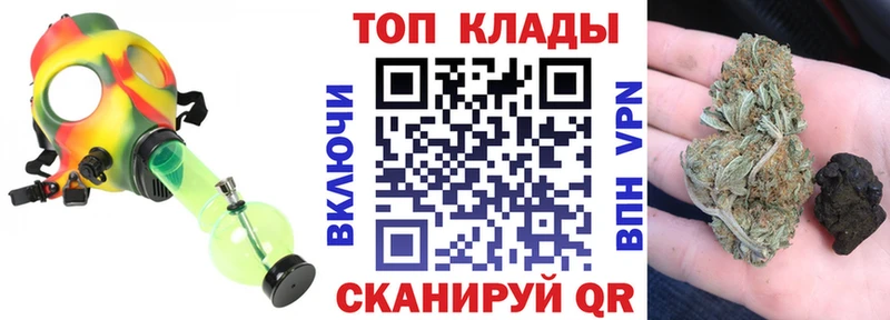 Наркошоп Миньяр COCAIN  Alpha-PVP  МЕФ 