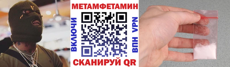 мега зеркало  Миньяр  АМФ VHQ 