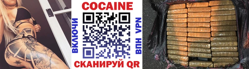 наркошоп  Миньяр  COCAIN Перу 
