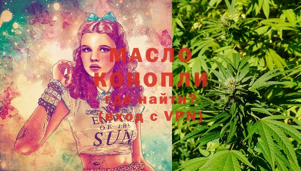круглые Пестово