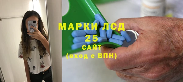 каннабис Алексин