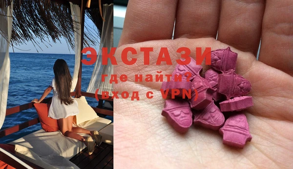 марихуана Алзамай