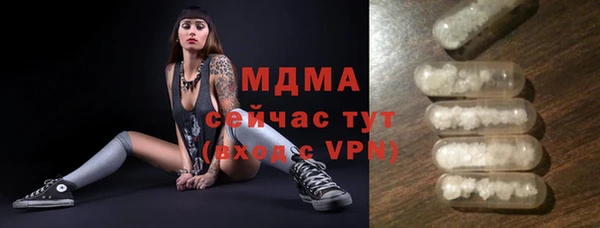 марихуана Алзамай