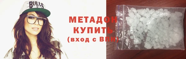 марихуана Алзамай