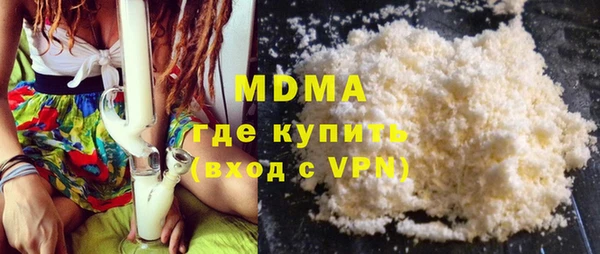 бошки Алексеевка