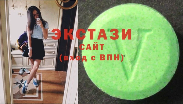 марихуана Алзамай
