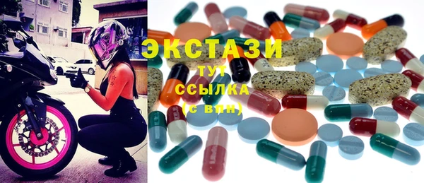 бошки Алексеевка