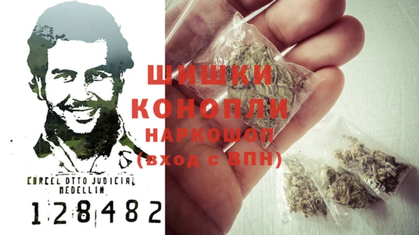 бошки Алексеевка