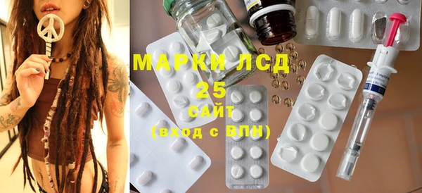марихуана Алзамай