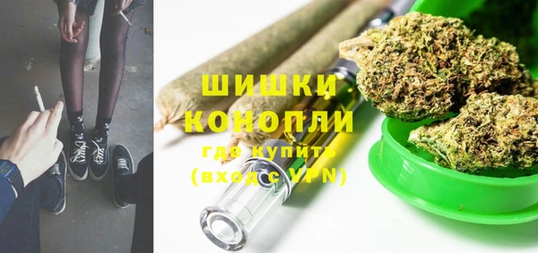 каннабис Алексин
