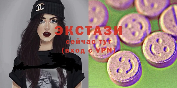 бошки Алексеевка