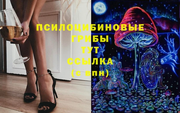 каннабис Алексин