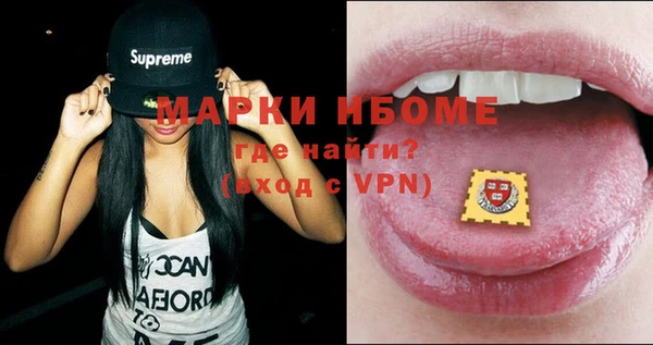бошки Алексеевка